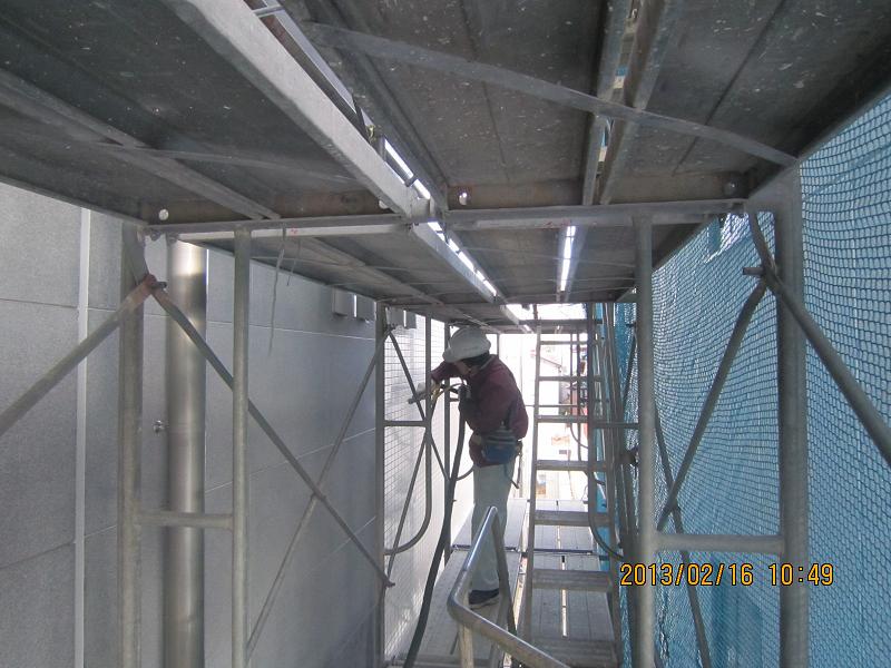 （株）アート電子本社屋様外壁光触媒施行