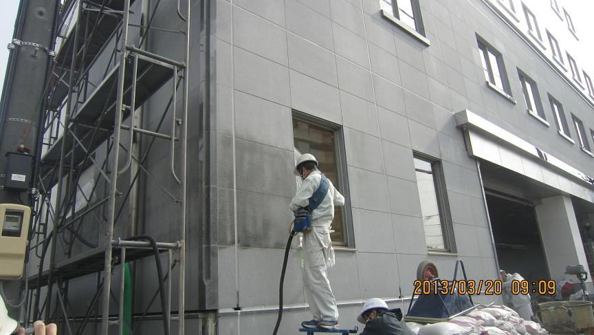（株）アート電子本社屋様外壁光触媒施行