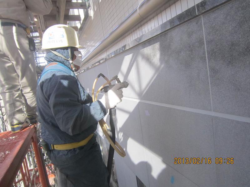 （株）アート電子本社屋様外壁光触媒施行