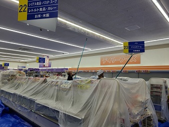 天井：カビ除去・防カビ剤塗布