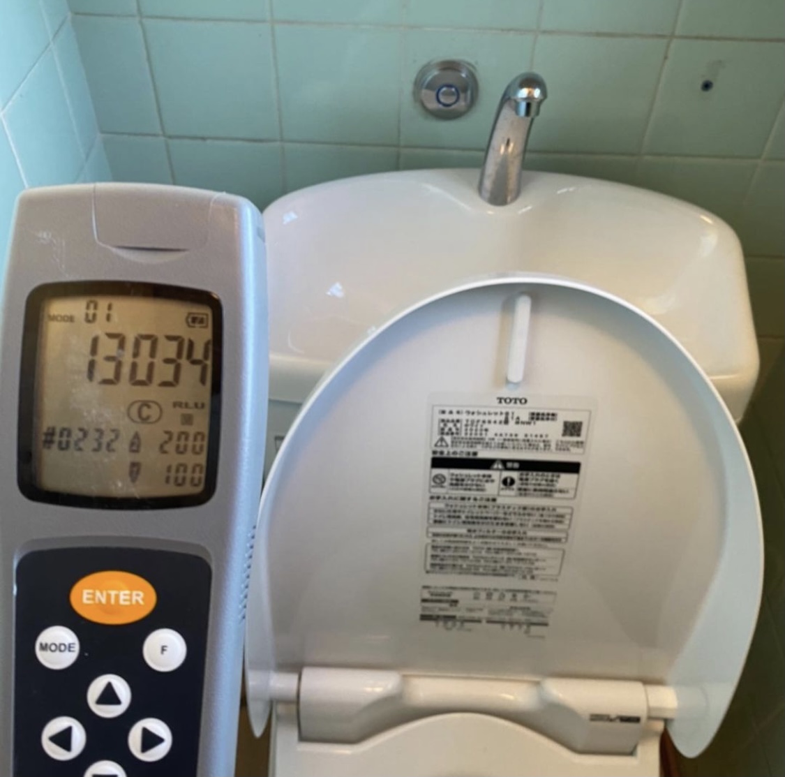 トイレの消臭・抗菌コーティング